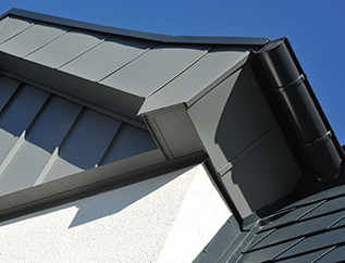 The Benefits of uPVC